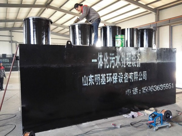 明基污水處理設備解決方案非常完善！